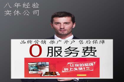 百度信息流如何助力品牌实现精准营销